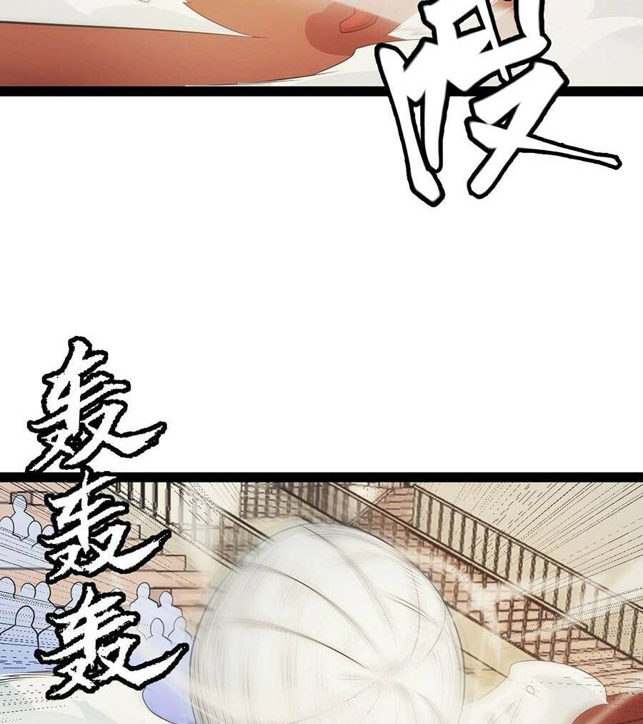 Tôi Đến Từ Thế Giới Trò Chơi Chapter 155 - Trang 2