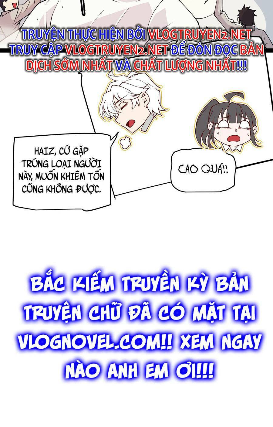 Tôi Đến Từ Thế Giới Trò Chơi Chapter 155 - Trang 2
