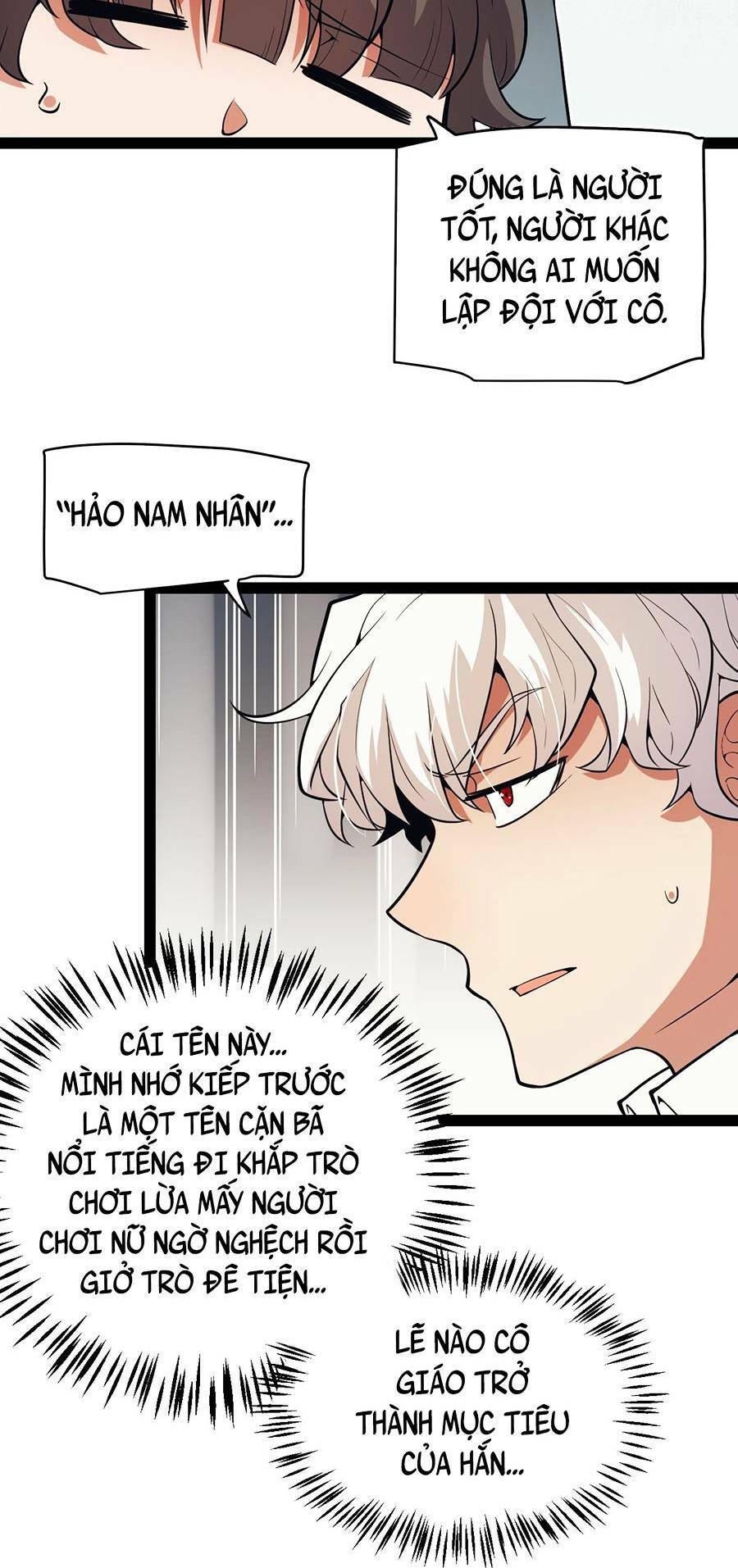 Tôi Đến Từ Thế Giới Trò Chơi Chapter 156 - Trang 2