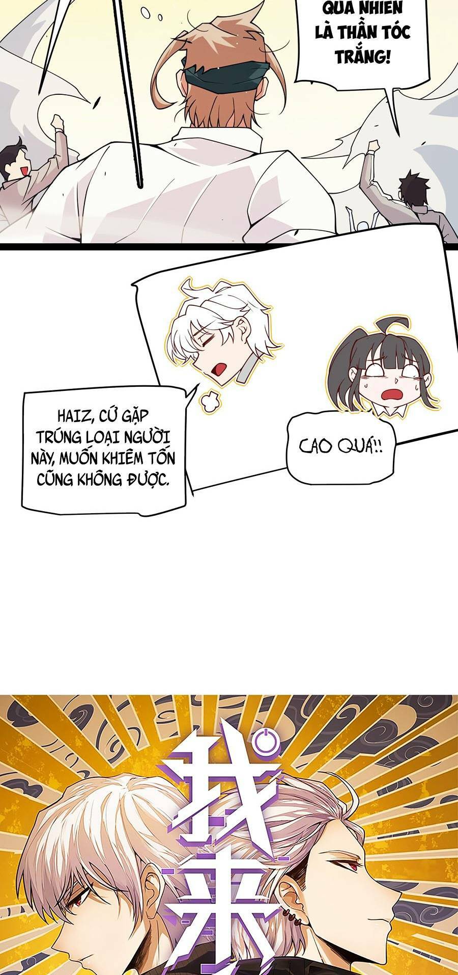 Tôi Đến Từ Thế Giới Trò Chơi Chapter 156 - Trang 2