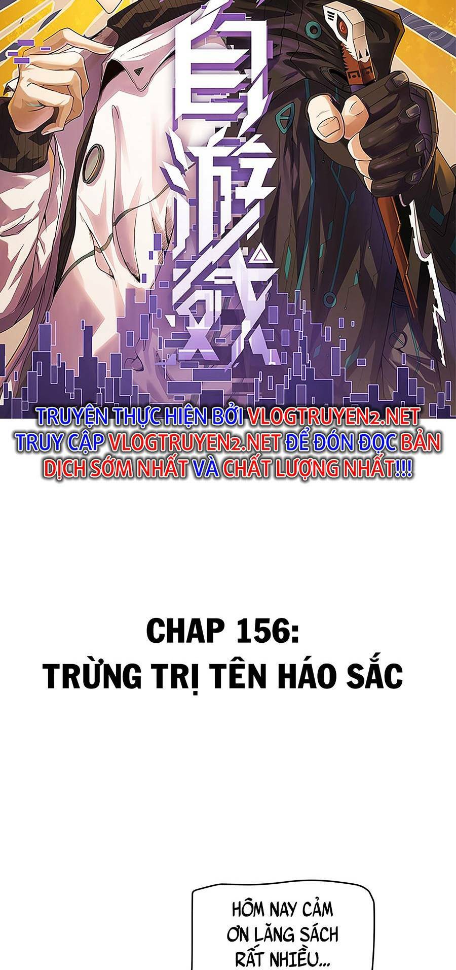 Tôi Đến Từ Thế Giới Trò Chơi Chapter 156 - Trang 2
