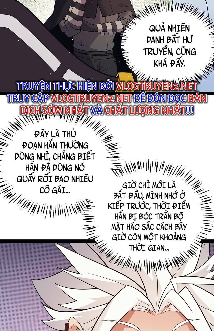 Tôi Đến Từ Thế Giới Trò Chơi Chapter 156 - Trang 2