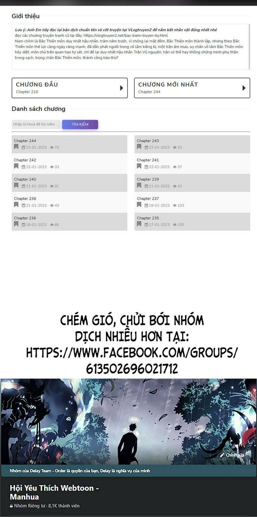 Tôi Đến Từ Thế Giới Trò Chơi Chapter 160 - Trang 2