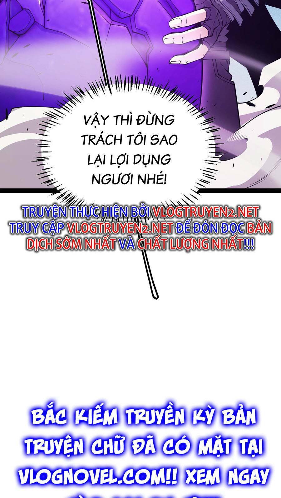 Tôi Đến Từ Thế Giới Trò Chơi Chapter 161 - Trang 2