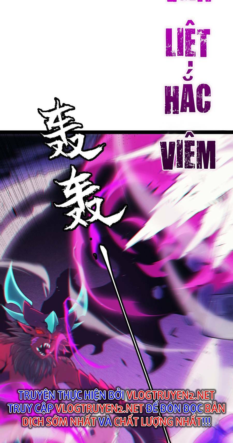 Tôi Đến Từ Thế Giới Trò Chơi Chapter 161 - Trang 2