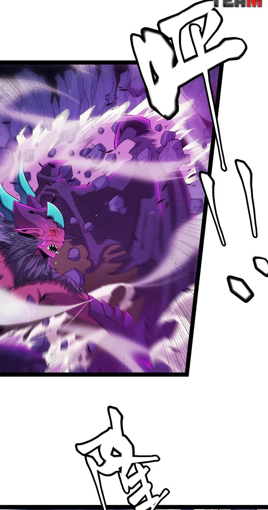 Tôi Đến Từ Thế Giới Trò Chơi Chapter 161 - Trang 2