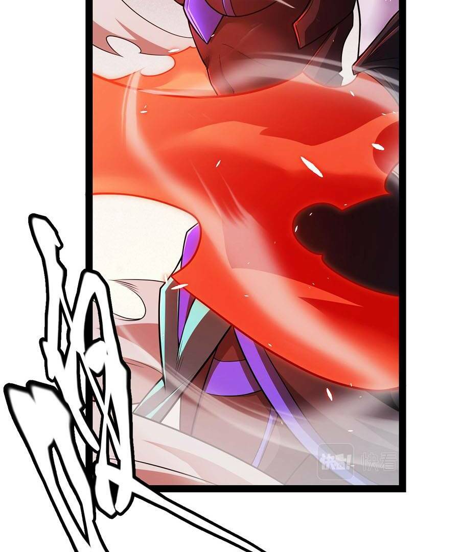 Tôi Đến Từ Thế Giới Trò Chơi Chapter 163 - Trang 2