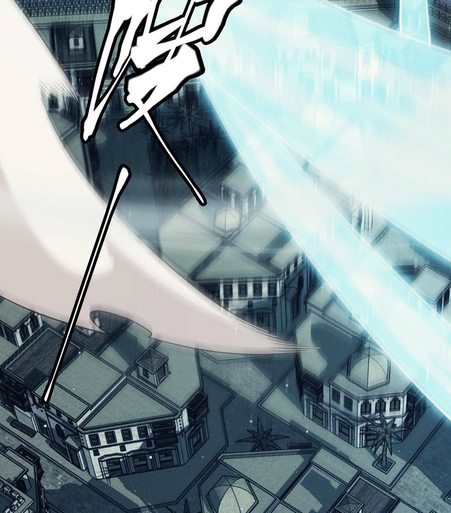 Tôi Đến Từ Thế Giới Trò Chơi Chapter 164 - Trang 2