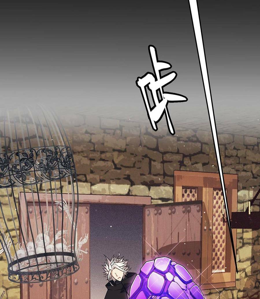 Tôi Đến Từ Thế Giới Trò Chơi Chapter 164 - Trang 2