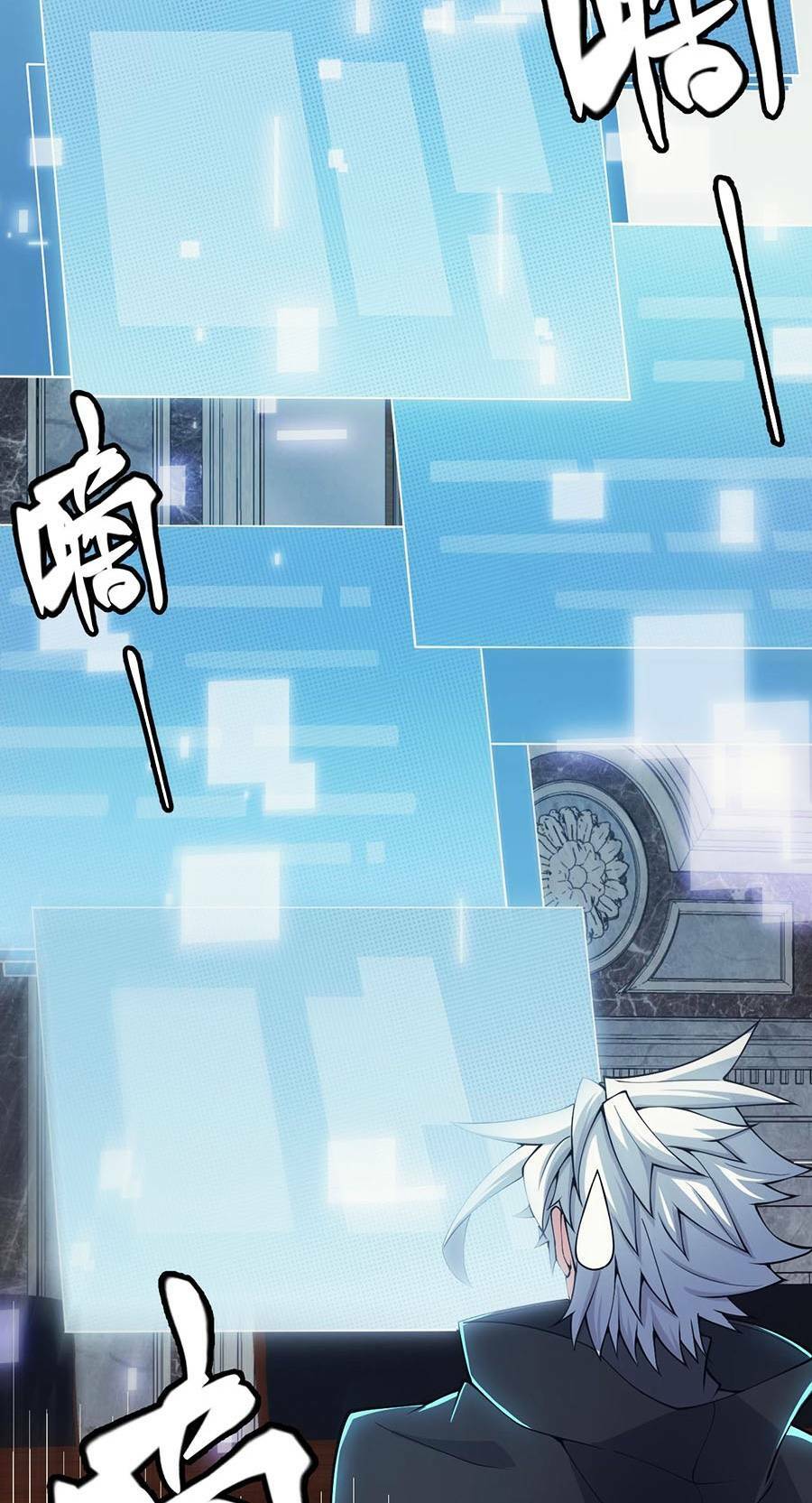 Tôi Đến Từ Thế Giới Trò Chơi Chapter 164 - Trang 2