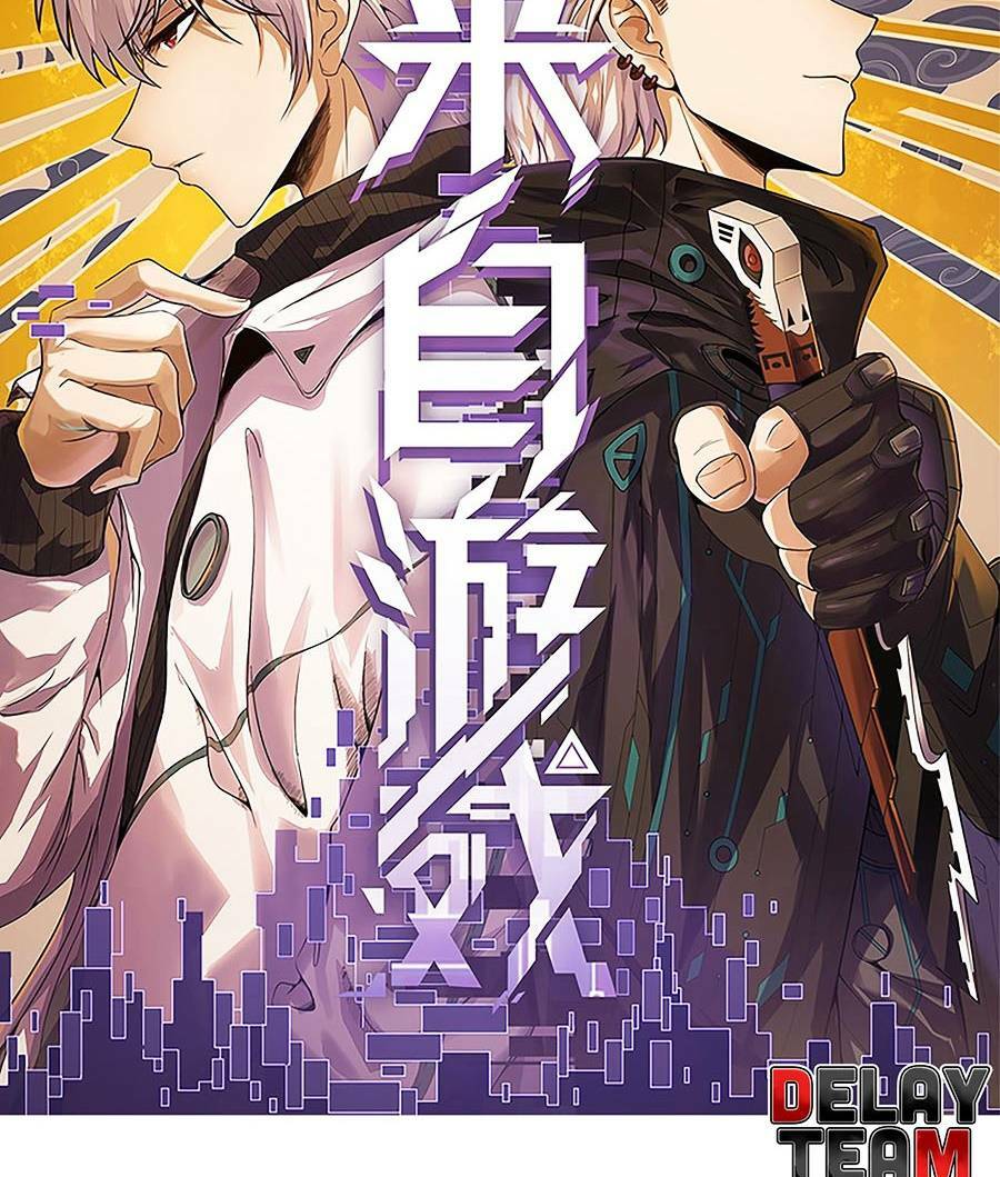 Tôi Đến Từ Thế Giới Trò Chơi Chapter 165 - Trang 2