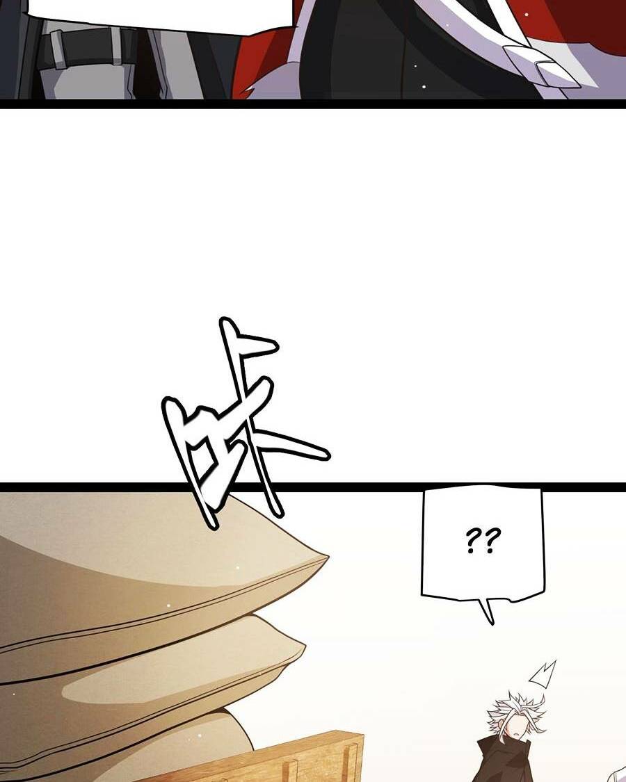 Tôi Đến Từ Thế Giới Trò Chơi Chapter 165 - Trang 2