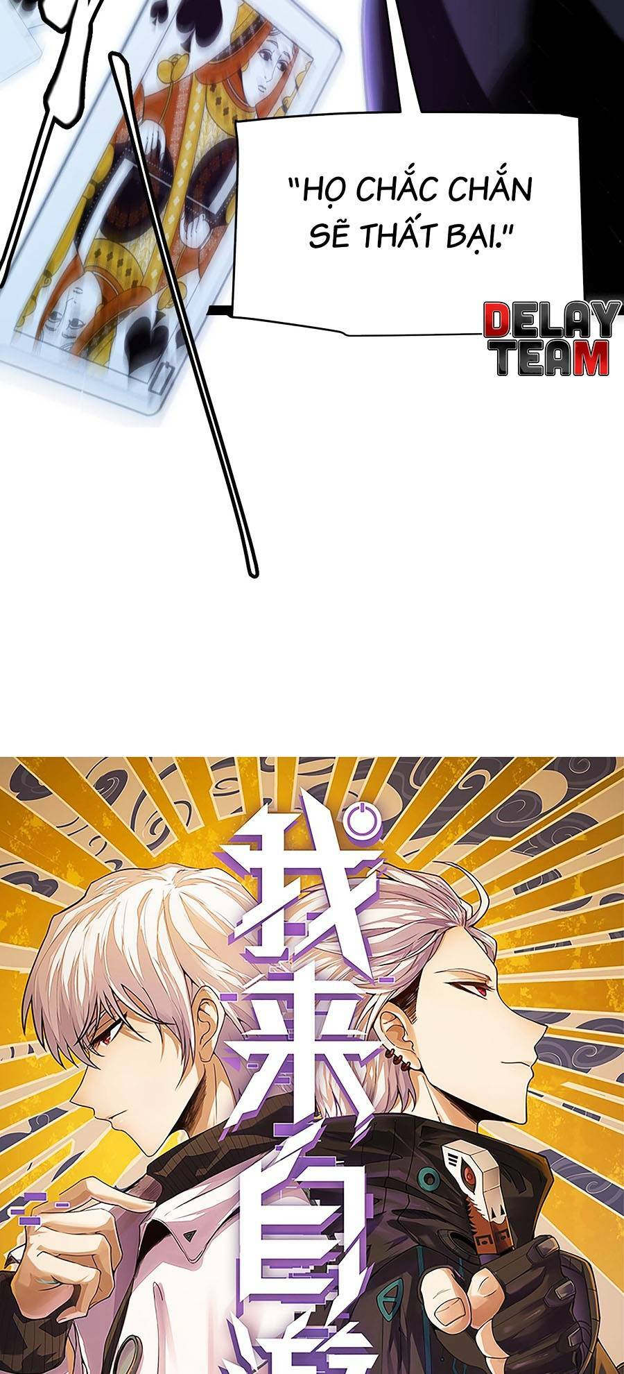 Tôi Đến Từ Thế Giới Trò Chơi Chapter 166 - Trang 2