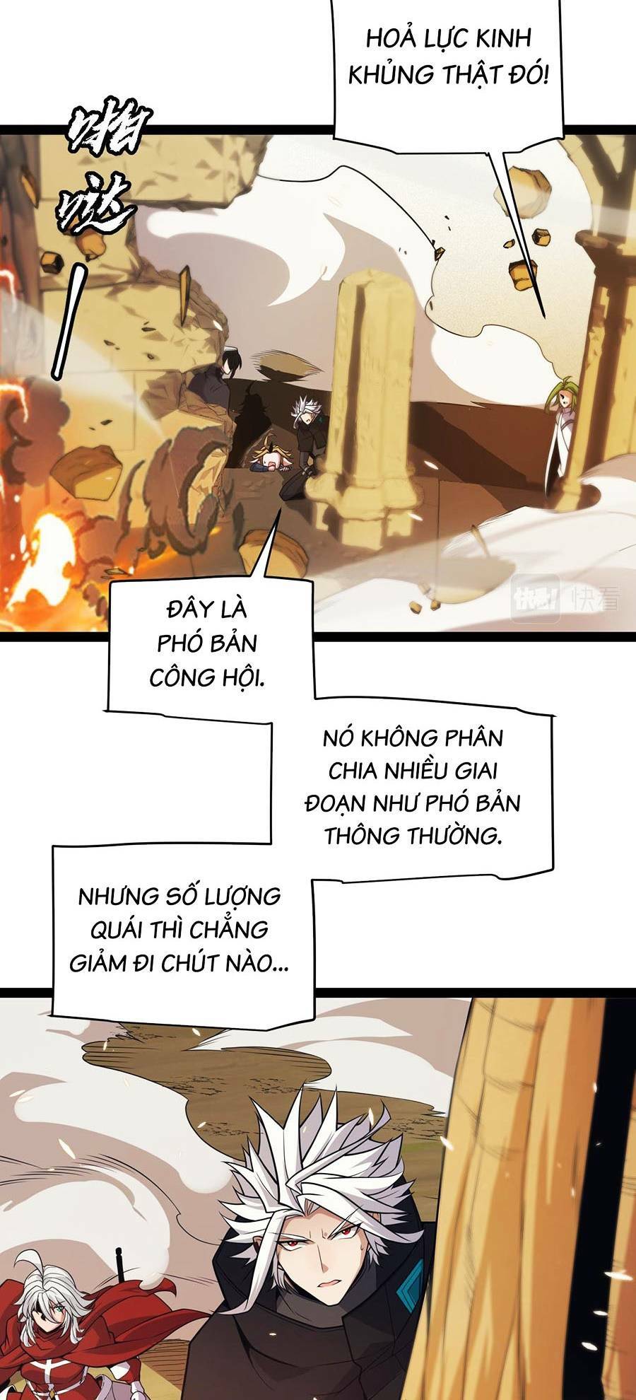 Tôi Đến Từ Thế Giới Trò Chơi Chapter 166 - Trang 2