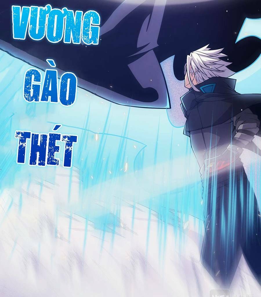 Tôi Đến Từ Thế Giới Trò Chơi Chapter 169 - Trang 2