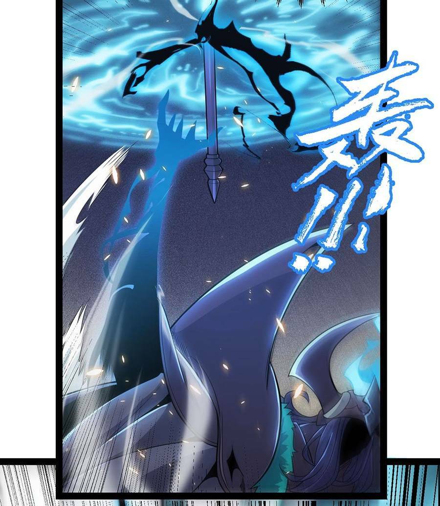 Tôi Đến Từ Thế Giới Trò Chơi Chapter 169 - Trang 2