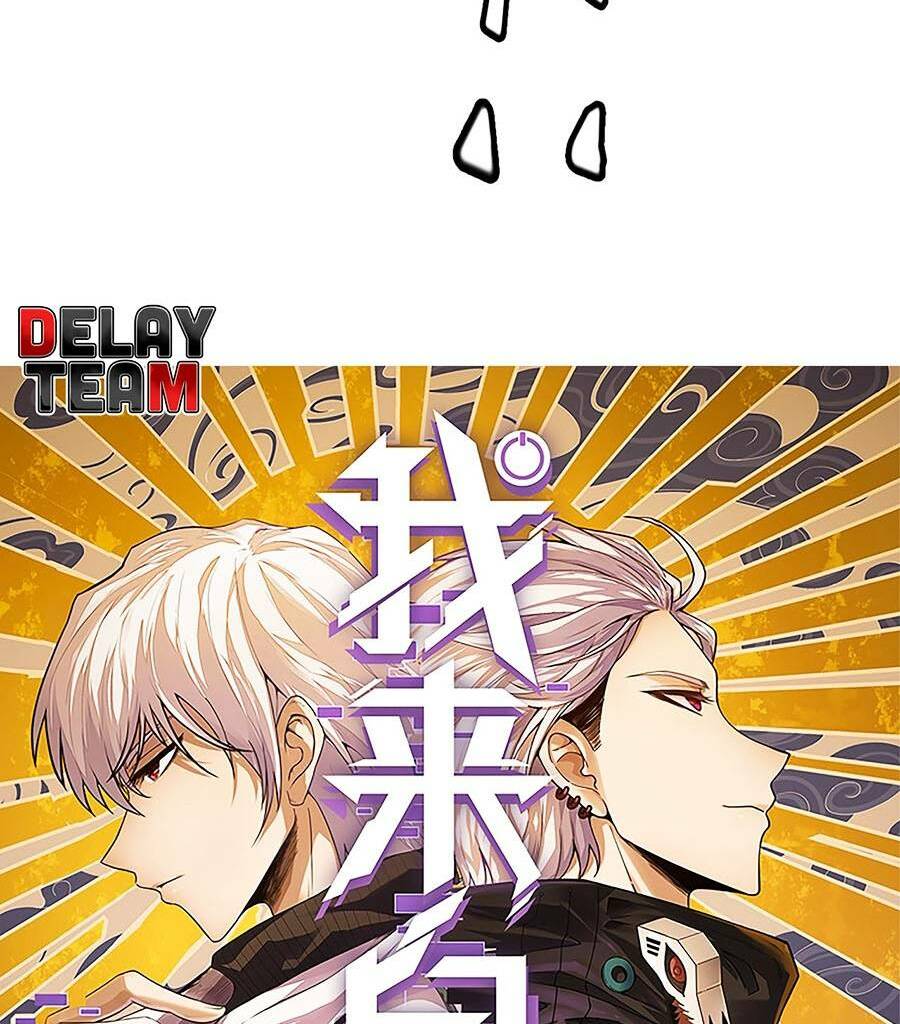 Tôi Đến Từ Thế Giới Trò Chơi Chapter 169 - Trang 2