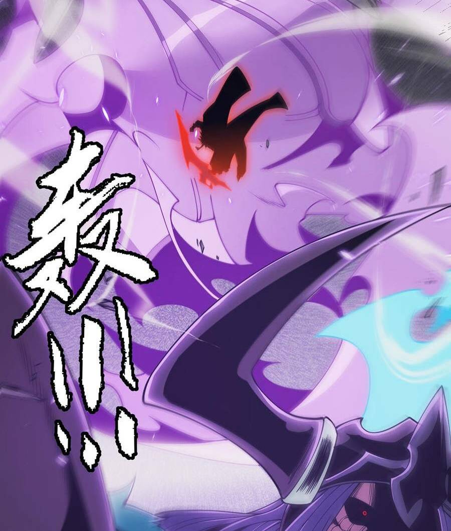 Tôi Đến Từ Thế Giới Trò Chơi Chapter 170 - Trang 2