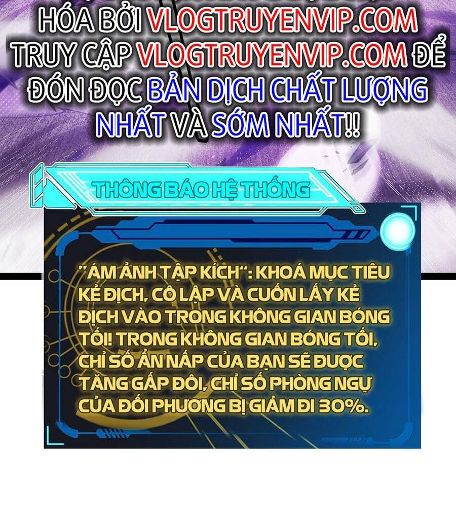 Tôi Đến Từ Thế Giới Trò Chơi Chapter 171 - Trang 2