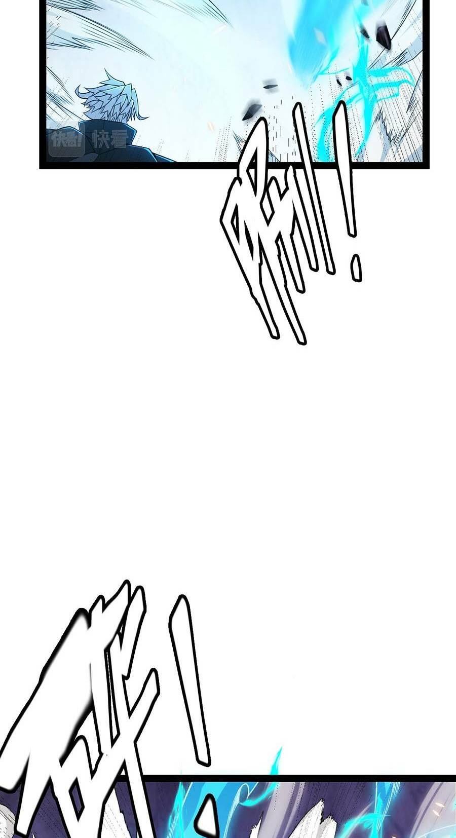 Tôi Đến Từ Thế Giới Trò Chơi Chapter 173 - Trang 2