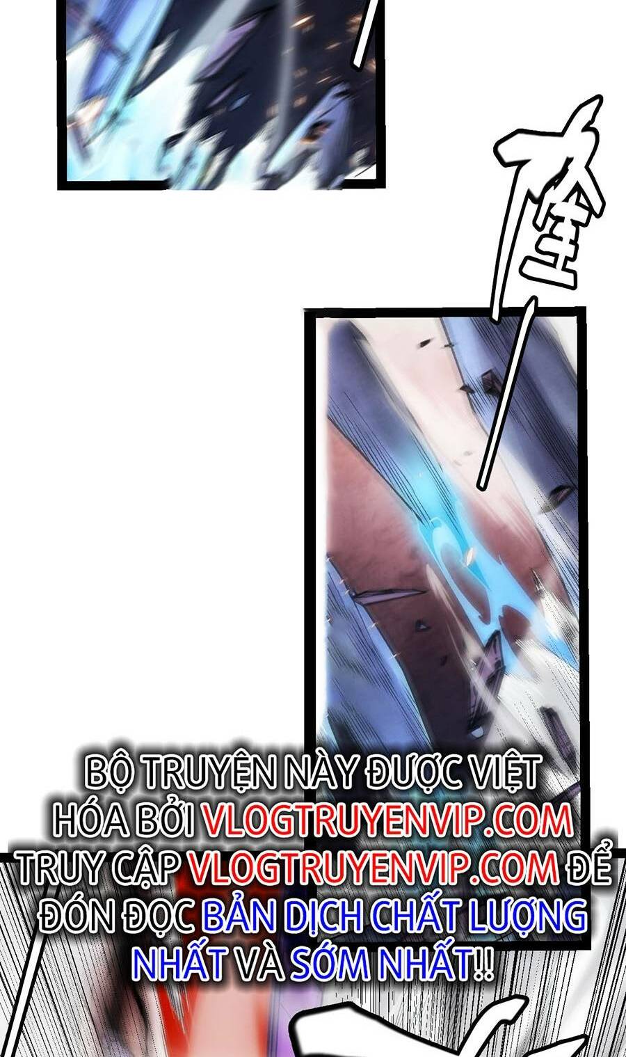Tôi Đến Từ Thế Giới Trò Chơi Chapter 173 - Trang 2