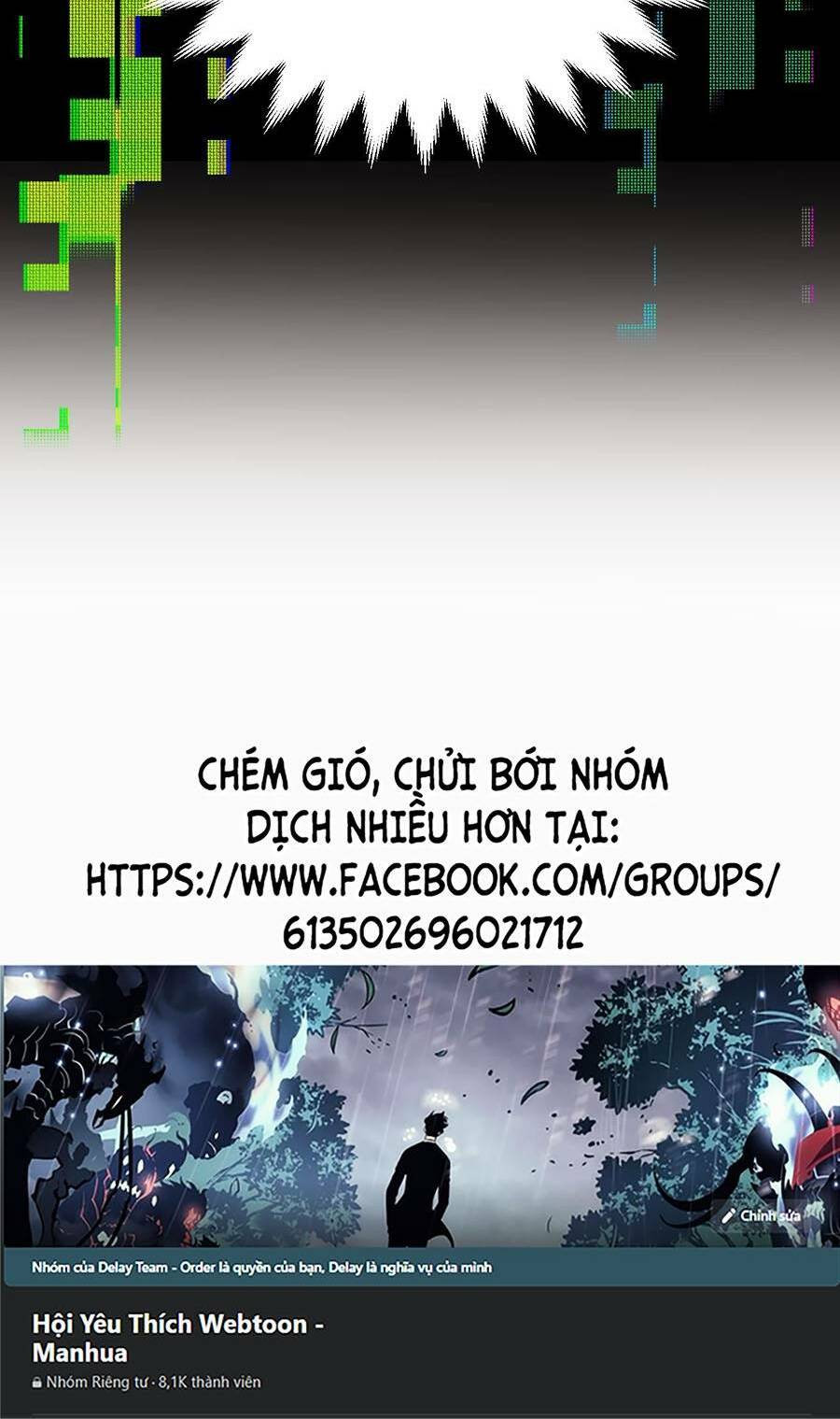 Tôi Đến Từ Thế Giới Trò Chơi Chapter 173 - Trang 2