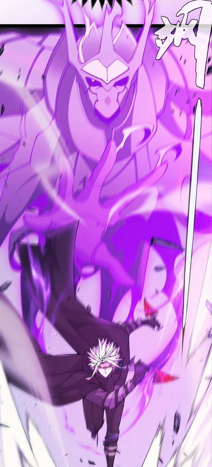 Tôi Đến Từ Thế Giới Trò Chơi Chapter 175 - Trang 2