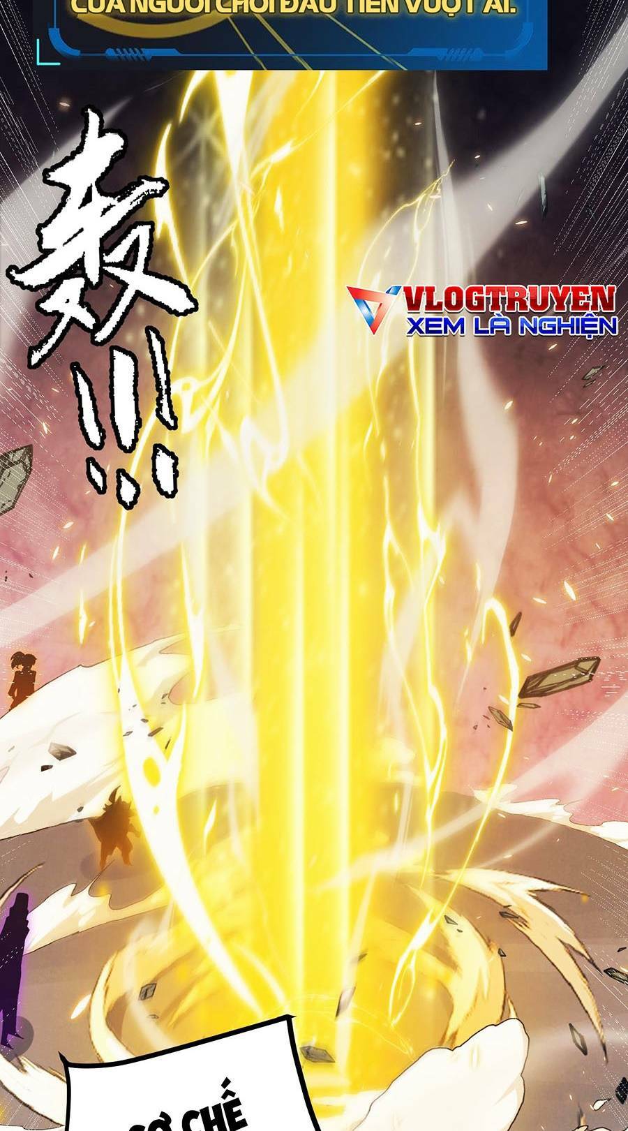 Tôi Đến Từ Thế Giới Trò Chơi Chapter 175 - Trang 2