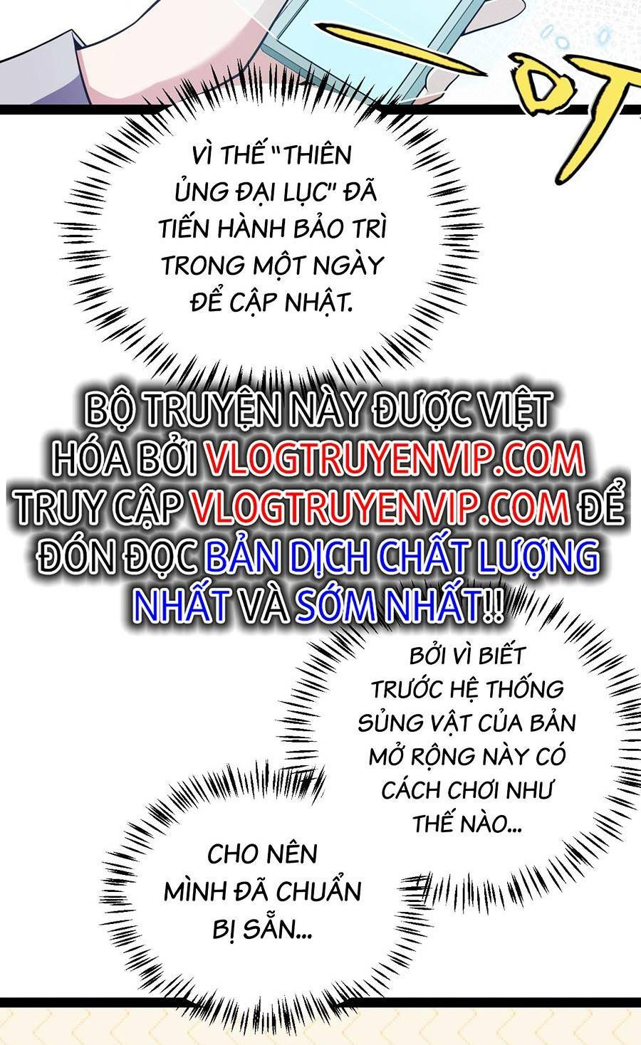 Tôi Đến Từ Thế Giới Trò Chơi Chapter 176 - Trang 2