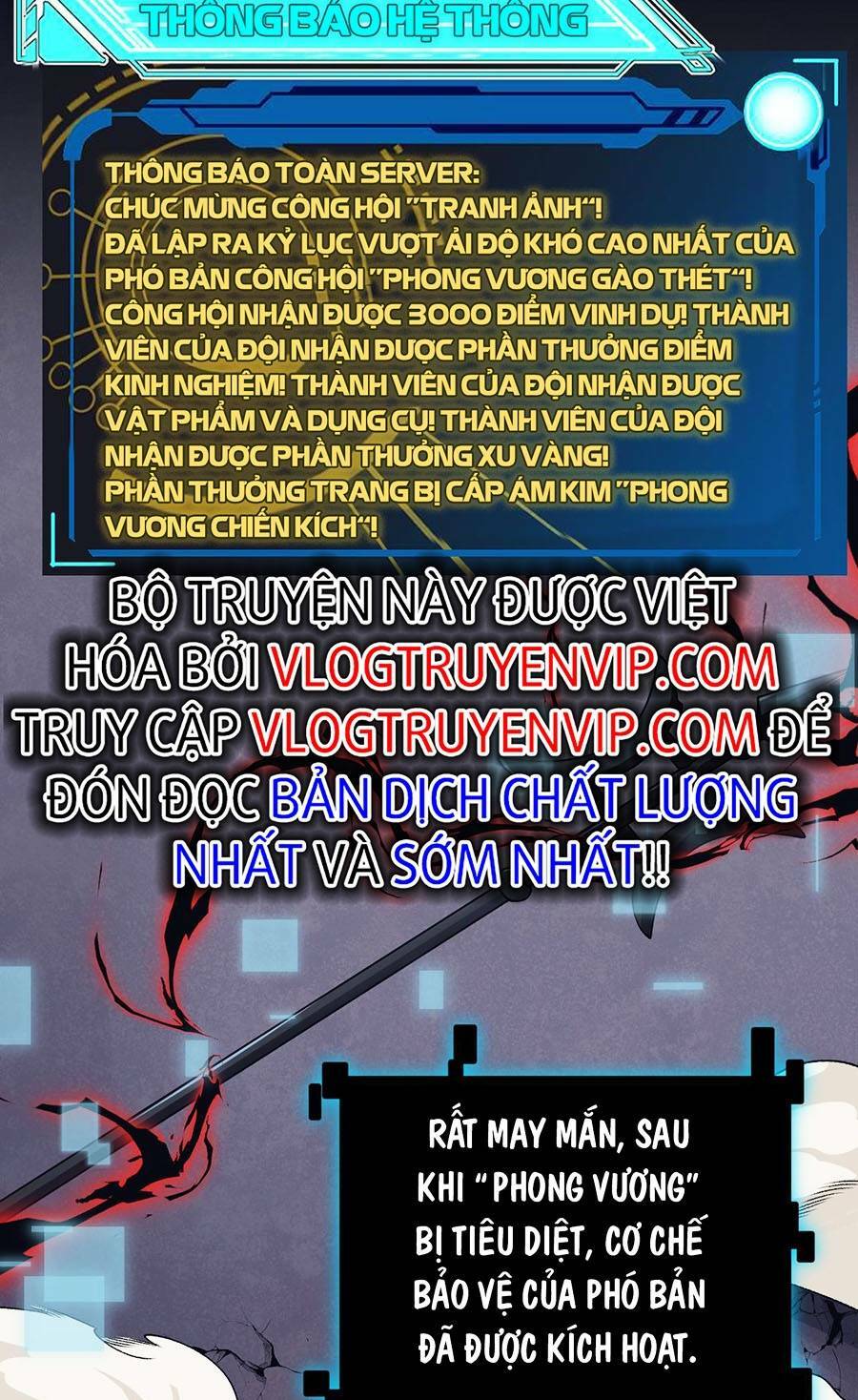 Tôi Đến Từ Thế Giới Trò Chơi Chapter 176 - Trang 2