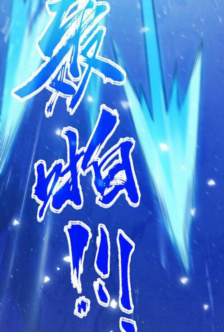 Tôi Đến Từ Thế Giới Trò Chơi Chapter 18 - Trang 2