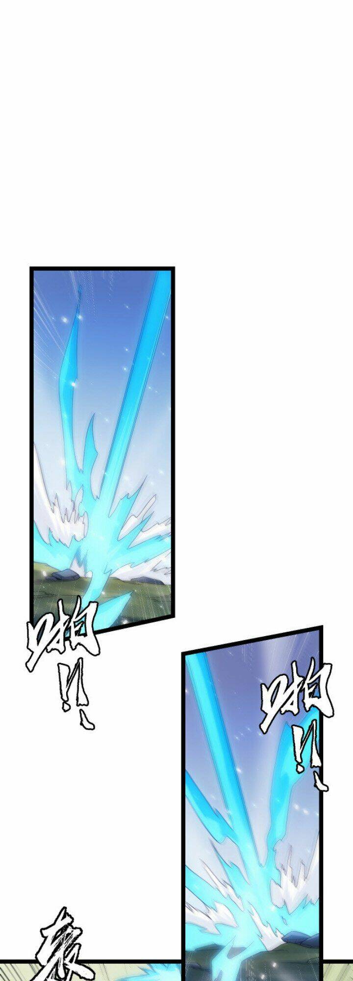 Tôi Đến Từ Thế Giới Trò Chơi Chapter 18 - Trang 2