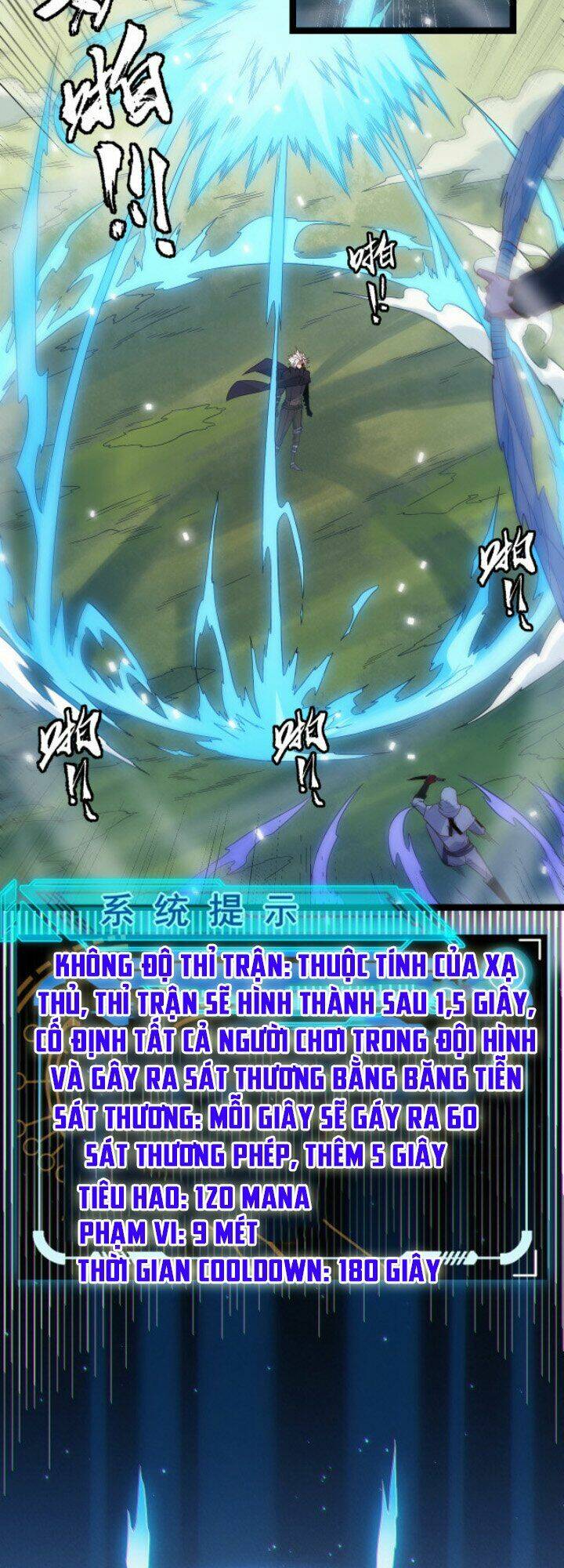 Tôi Đến Từ Thế Giới Trò Chơi Chapter 18 - Trang 2