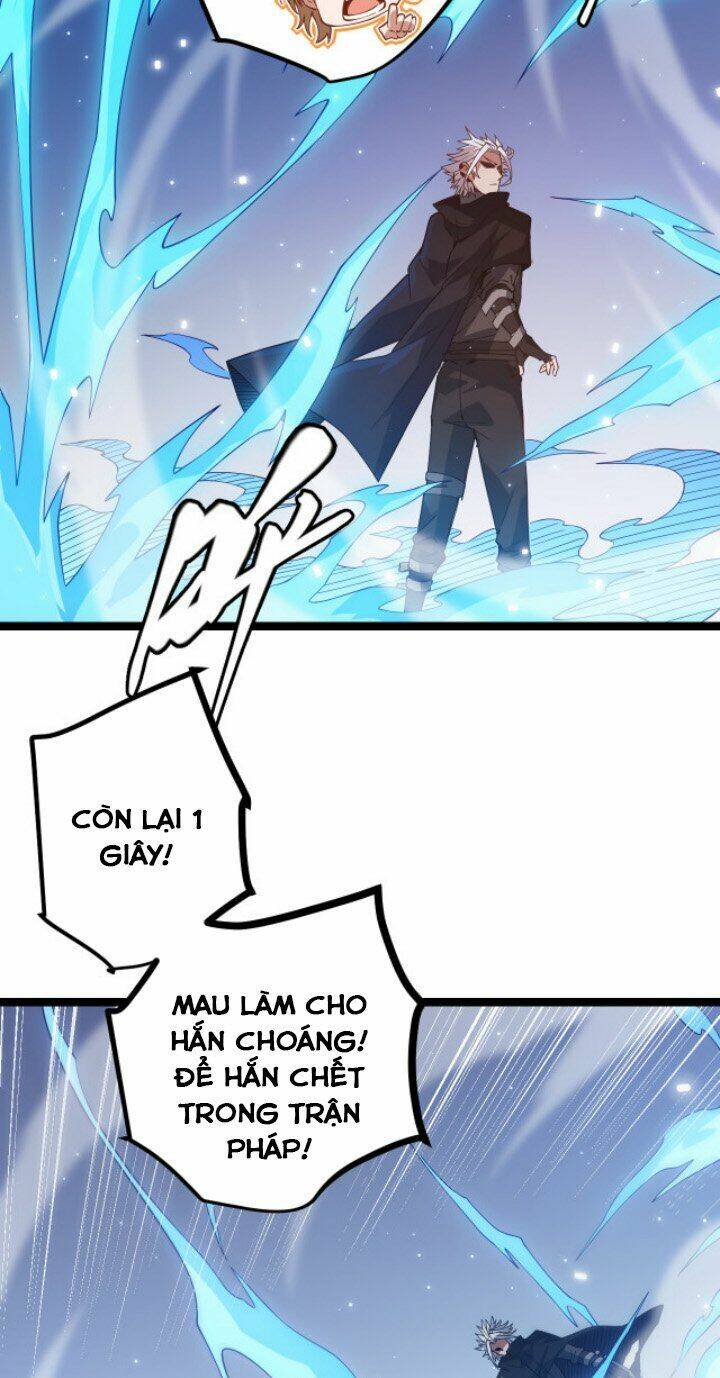 Tôi Đến Từ Thế Giới Trò Chơi Chapter 18 - Trang 2