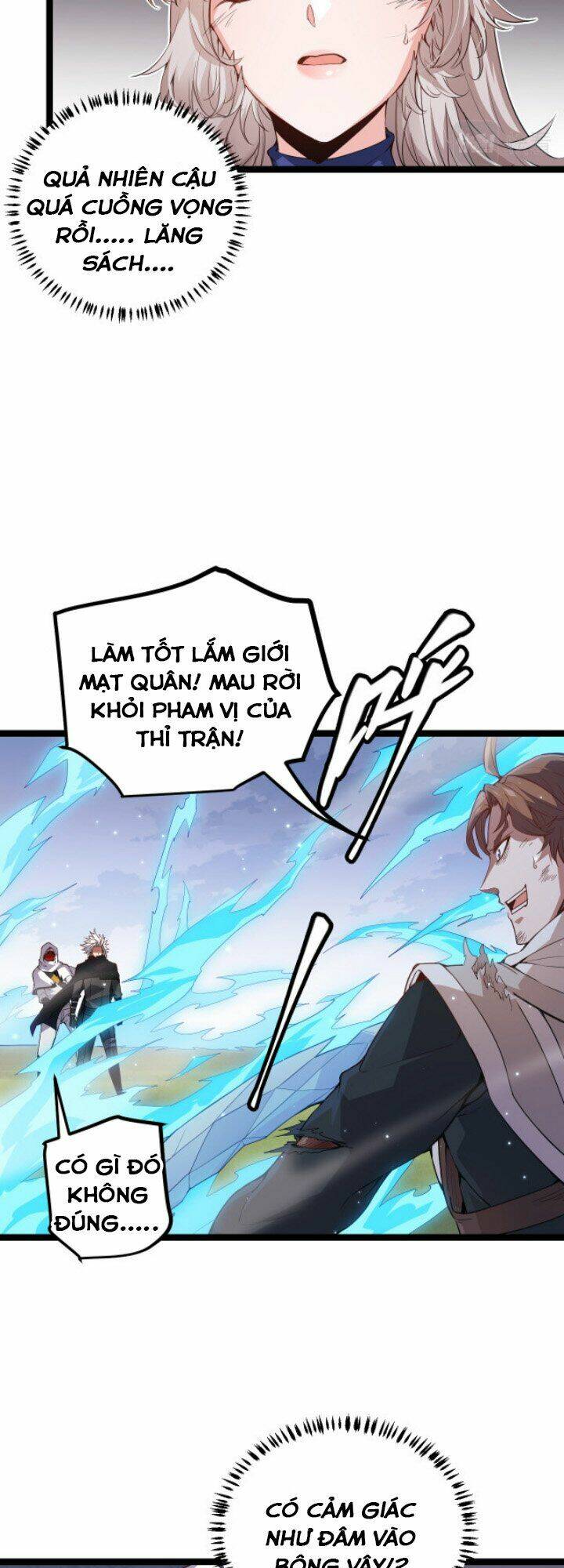 Tôi Đến Từ Thế Giới Trò Chơi Chapter 18 - Trang 2