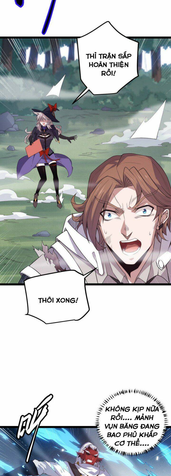 Tôi Đến Từ Thế Giới Trò Chơi Chapter 18 - Trang 2