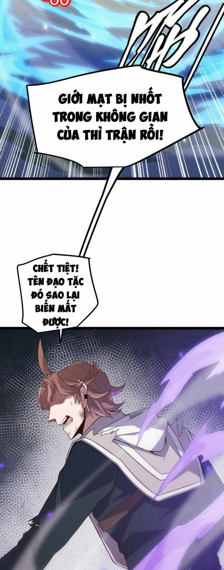 Tôi Đến Từ Thế Giới Trò Chơi Chapter 18 - Trang 2