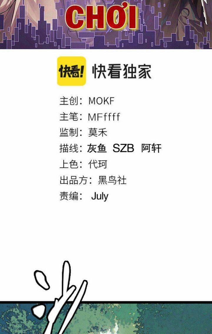 Tôi Đến Từ Thế Giới Trò Chơi Chapter 18 - Trang 2