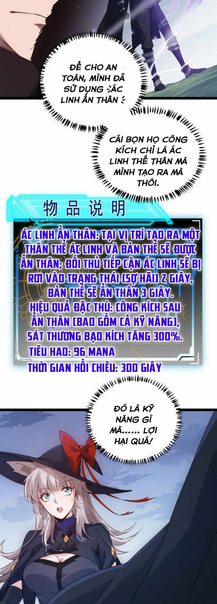 Tôi Đến Từ Thế Giới Trò Chơi Chapter 18 - Trang 2