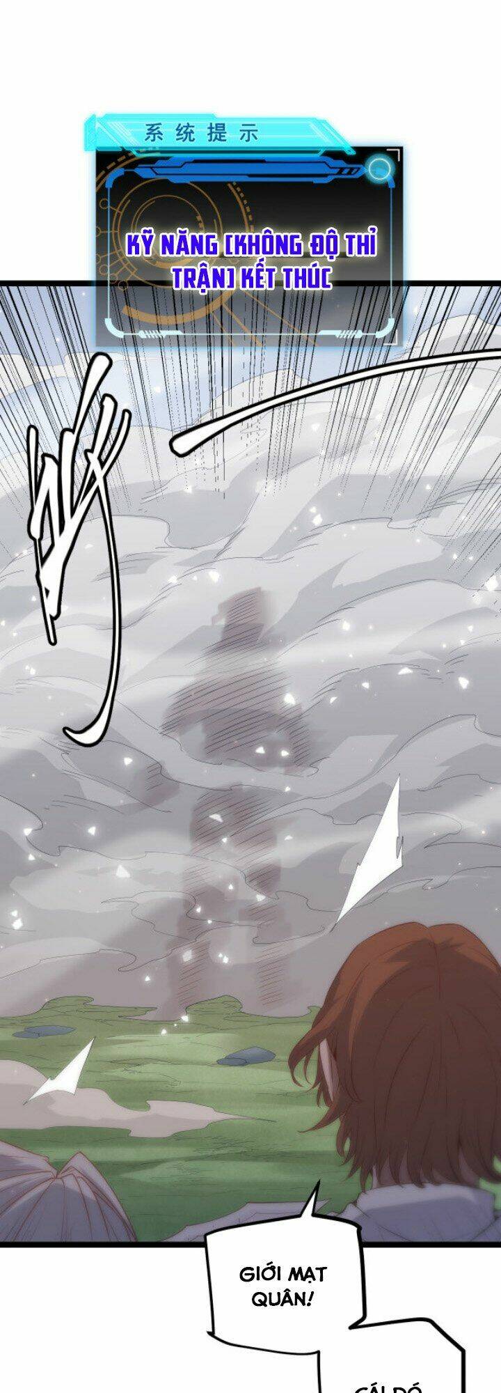 Tôi Đến Từ Thế Giới Trò Chơi Chapter 18 - Trang 2