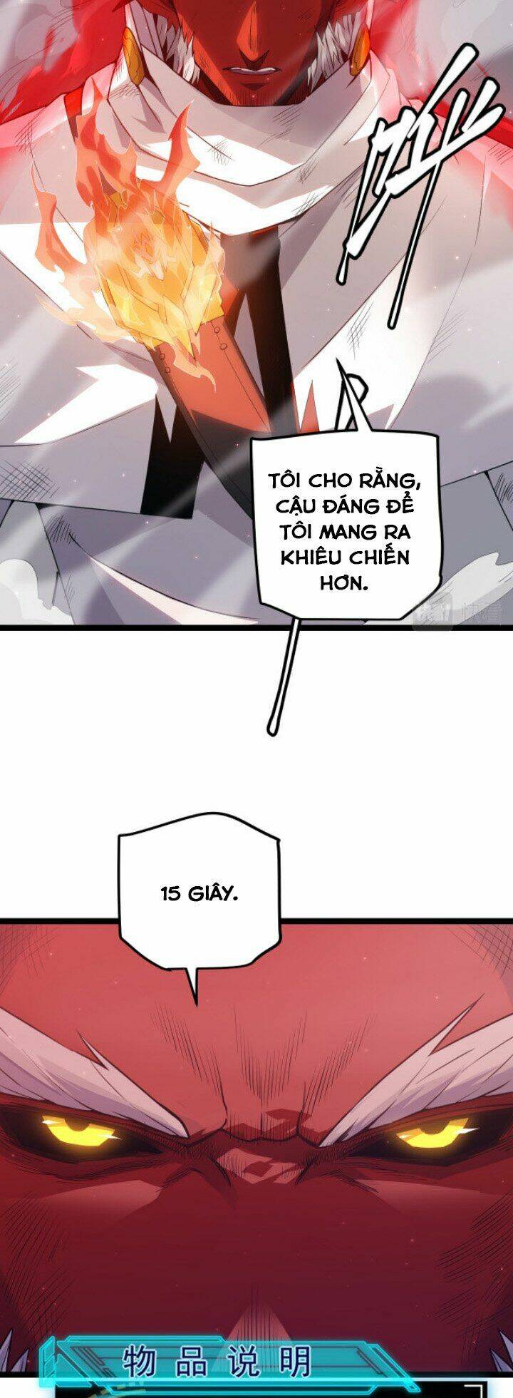 Tôi Đến Từ Thế Giới Trò Chơi Chapter 18 - Trang 2