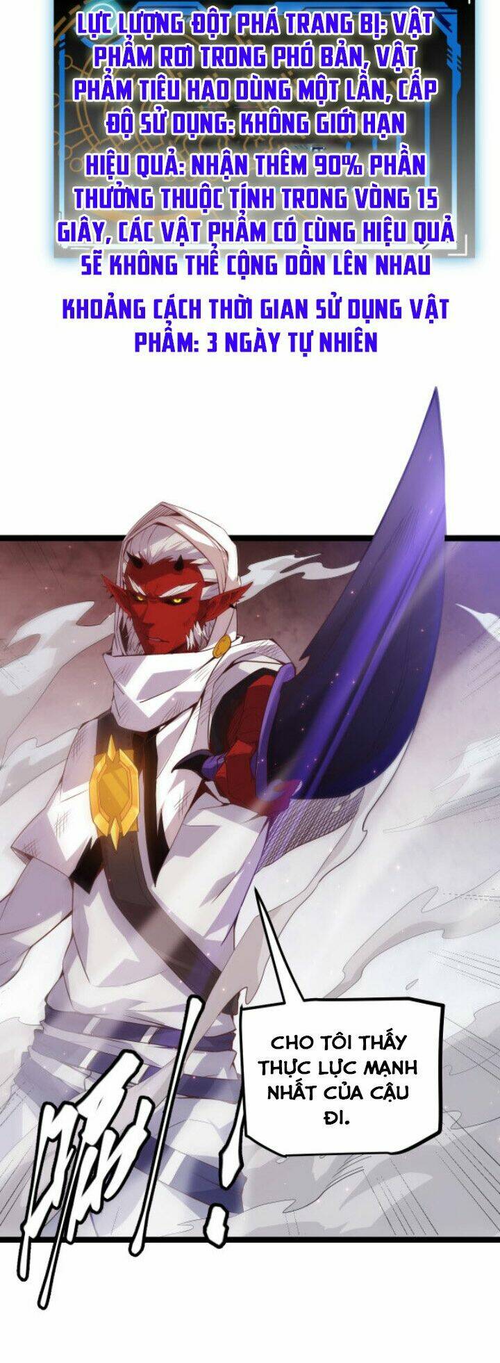 Tôi Đến Từ Thế Giới Trò Chơi Chapter 18 - Trang 2