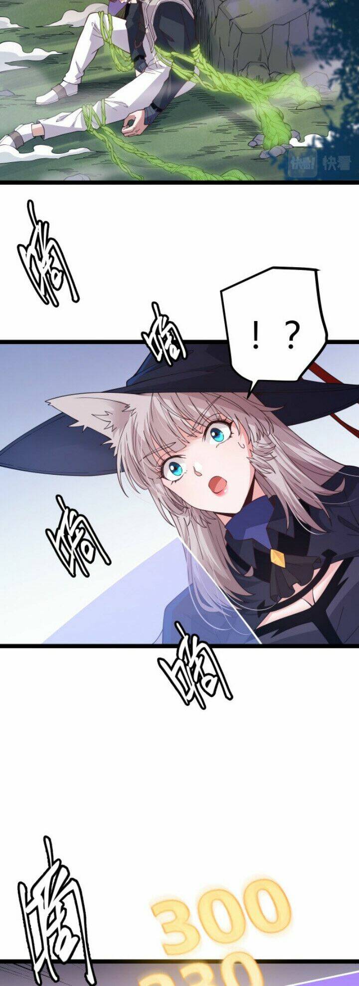 Tôi Đến Từ Thế Giới Trò Chơi Chapter 18 - Trang 2