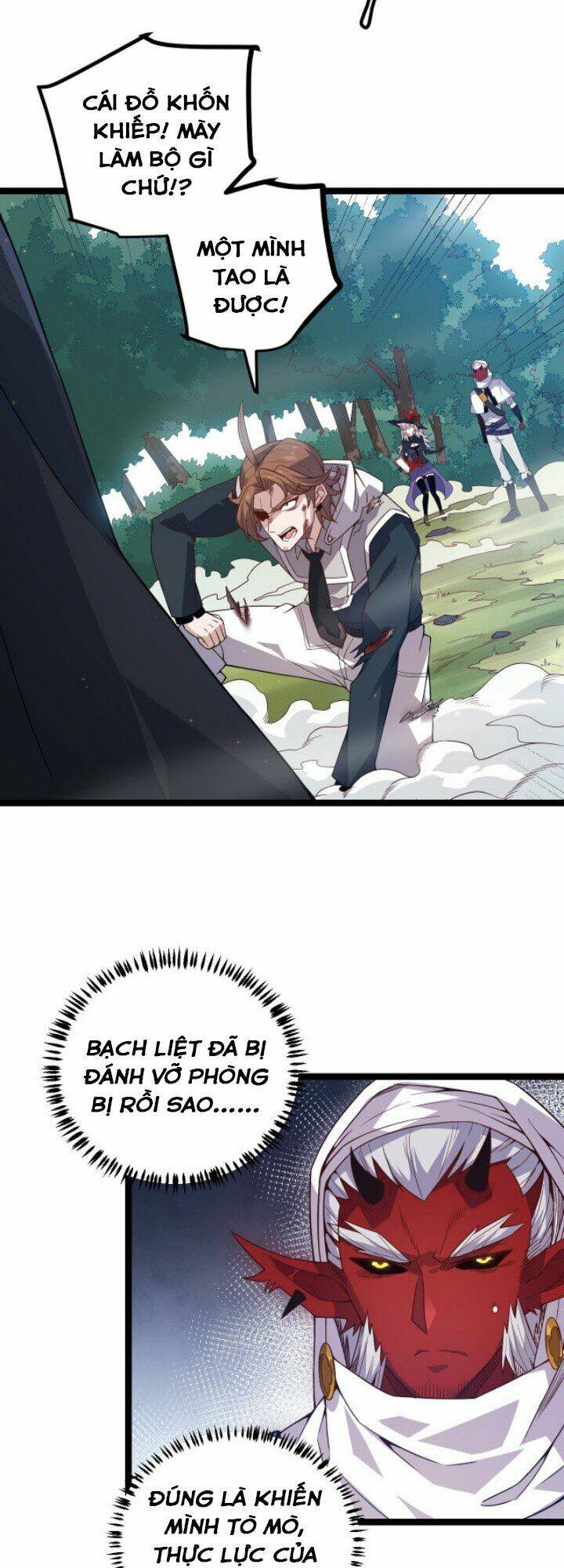 Tôi Đến Từ Thế Giới Trò Chơi Chapter 18 - Trang 2