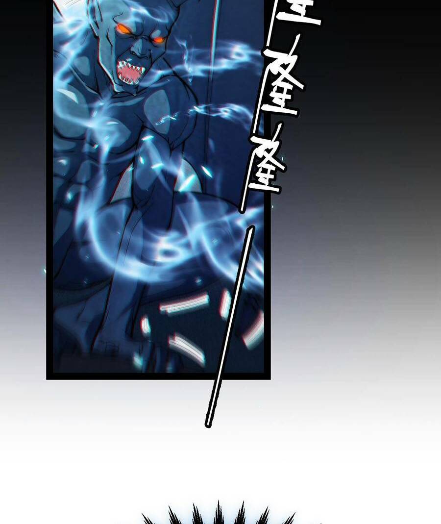 Tôi Đến Từ Thế Giới Trò Chơi Chapter 181 - Trang 2