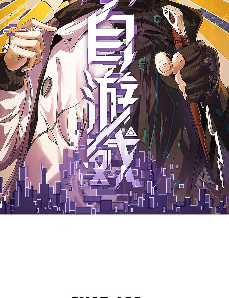 Tôi Đến Từ Thế Giới Trò Chơi Chapter 183 - Trang 2