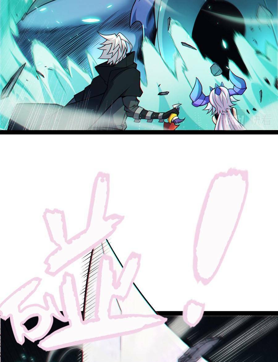 Tôi Đến Từ Thế Giới Trò Chơi Chapter 183 - Trang 2