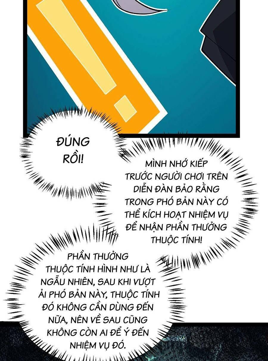 Tôi Đến Từ Thế Giới Trò Chơi Chapter 183 - Trang 2