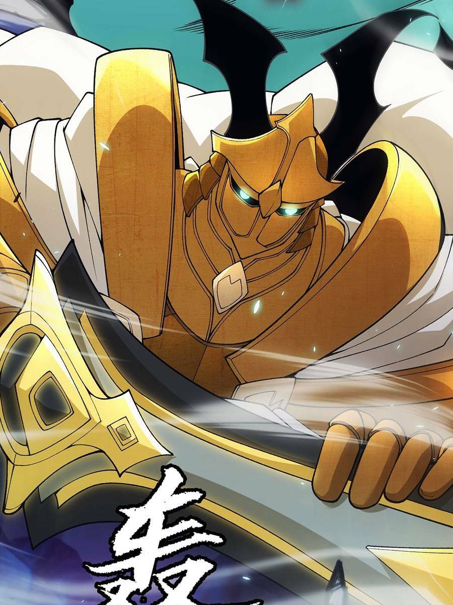 Tôi Đến Từ Thế Giới Trò Chơi Chapter 183 - Trang 2