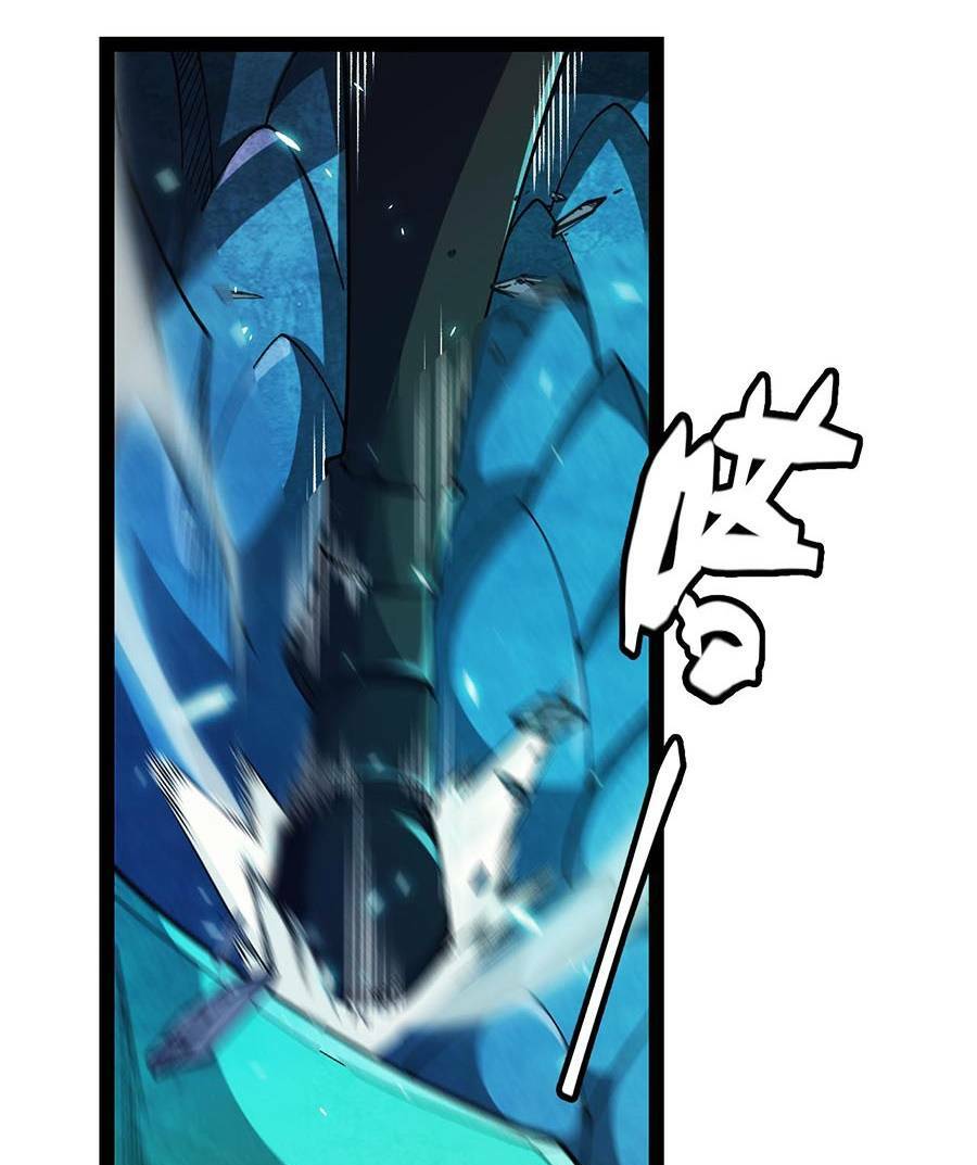 Tôi Đến Từ Thế Giới Trò Chơi Chapter 184 - Trang 2